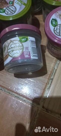 Баночки для меда