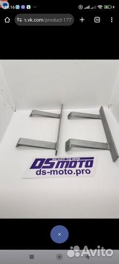 Защита радиаторов