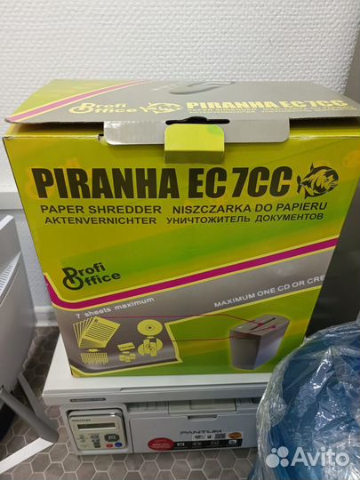 Шредер Piranha EC 7CC