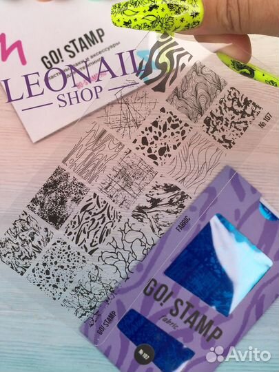 Пластины для стемпинга Go Stamp 