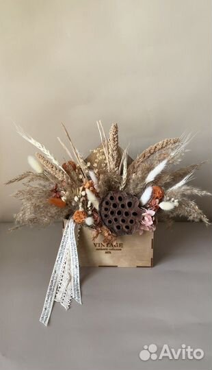 Сухоцветы в деревянном конверте