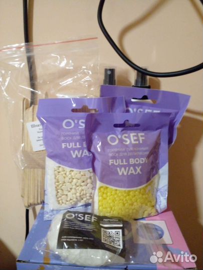 Воскоплав для депиляции