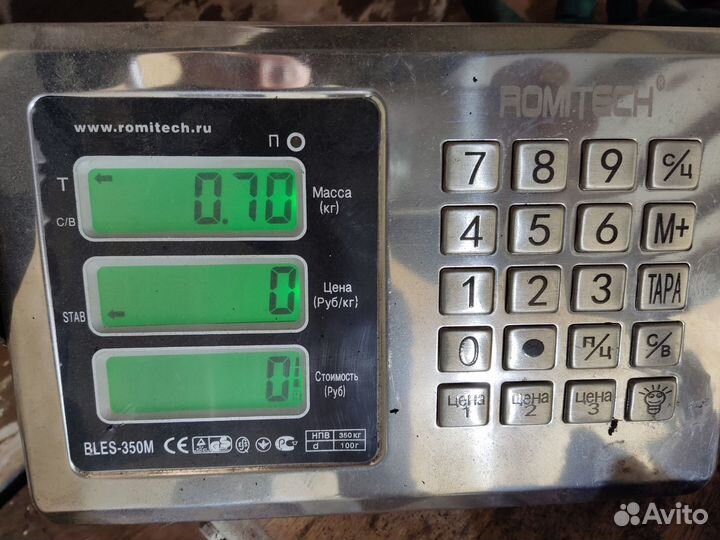 Ролик натяжитель Chery Tiggo 2005-2016