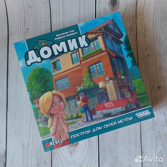 Настольная игра Домик Hobby World