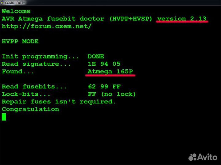 Адаптер QFP-64 для Atmega fusebit doctor