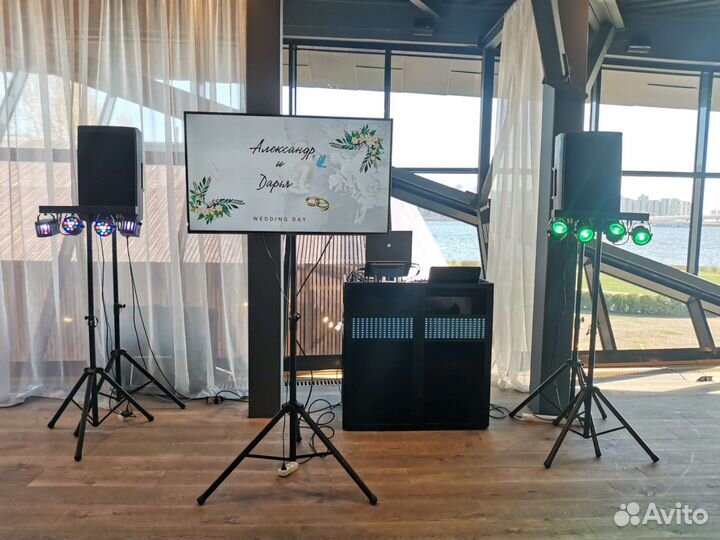 DJ (Диджей) на Свадьбу, Корпоратив, Юбилей