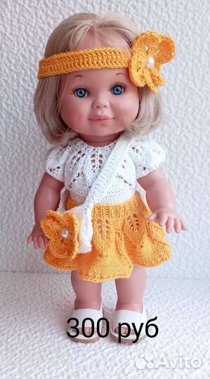 Одежда вязаная для куклы Бетти