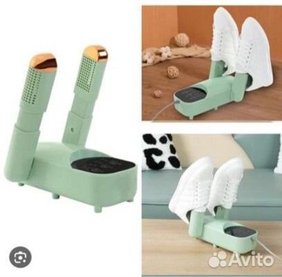 Сушилка для обуви Multi Functional Shoe Dryer