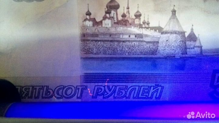 Прибор для проверки денег Scan Coin 1900