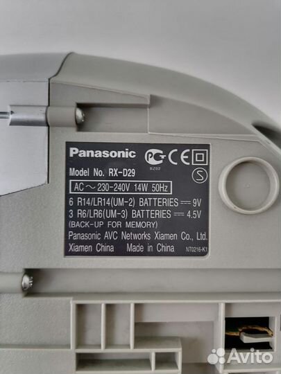 Магнитофон Panasonic RX-D29