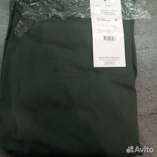 Белье мужское Тайга