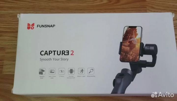 Стабилизатор для телефона funsnap Capture 2