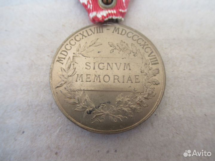 Медаль. 50 лет правления Франца Иосифа. 1898 г