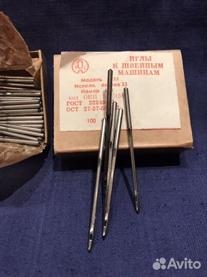 Иглы. Для швейных машин