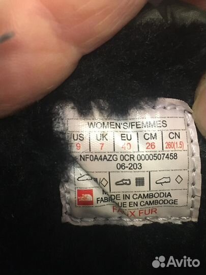 Дутики женсние зимние размер40