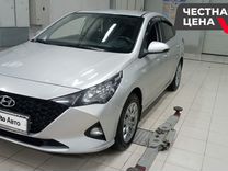 Hyundai Solaris 1.6 AT, 2020, 30 825 км, с пробегом, цена 1 833 400 руб.