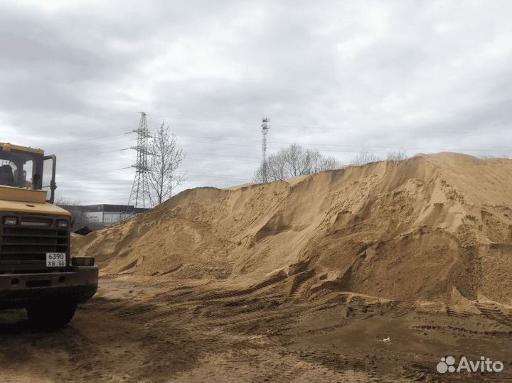 Песок карьерный в наличии