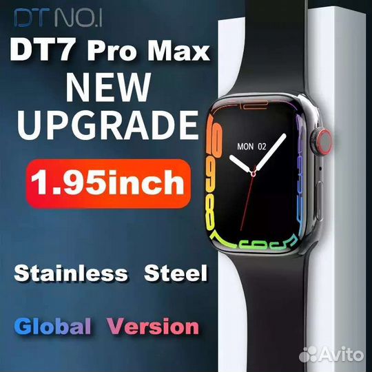 SMART watch x 7 pro max 45мм (1,95