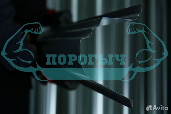 Ремотный порог Hyndai Matrix левый