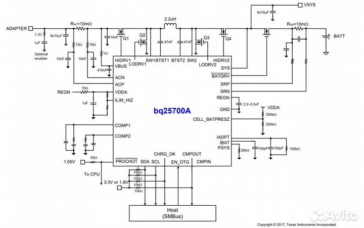 Микросхема BQ25700arsn