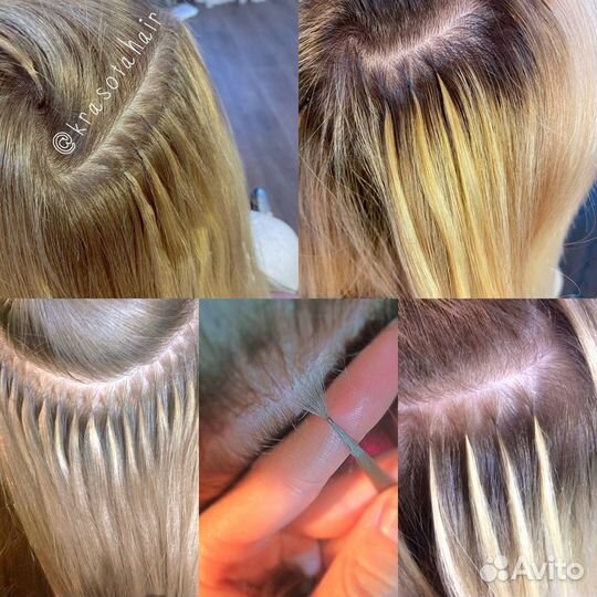 Наращивание волос