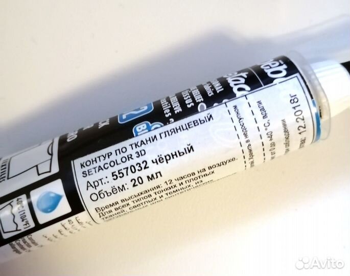 Контур краска по ткани цвет черный