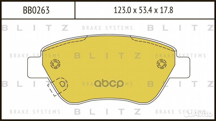 Колодки тормозные дисковые передние opel Corsa