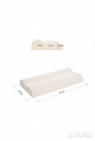Детская ортопедическая подушка