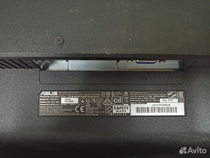 Монитор Asus 22