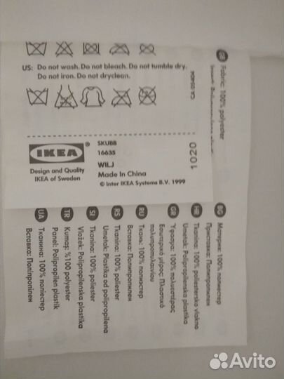 Подвесной органайзер с полками для хранения одежды