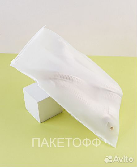 Пакеты zip-lock/пакеты док пай 20*20см 80мк