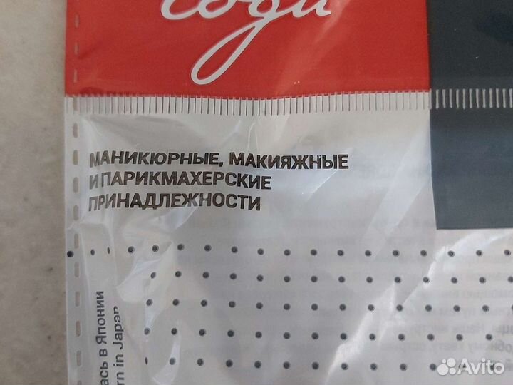 Спонжи для макияжа