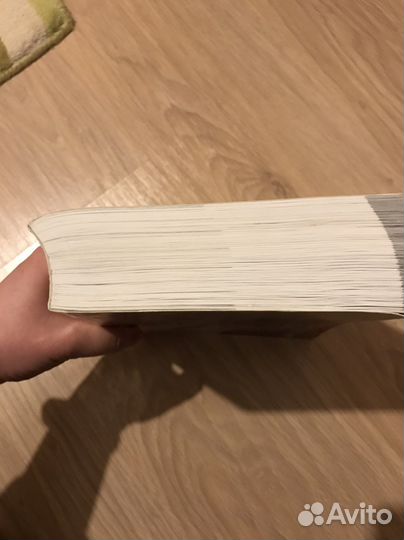 Анатомия человека В.И. Козлов