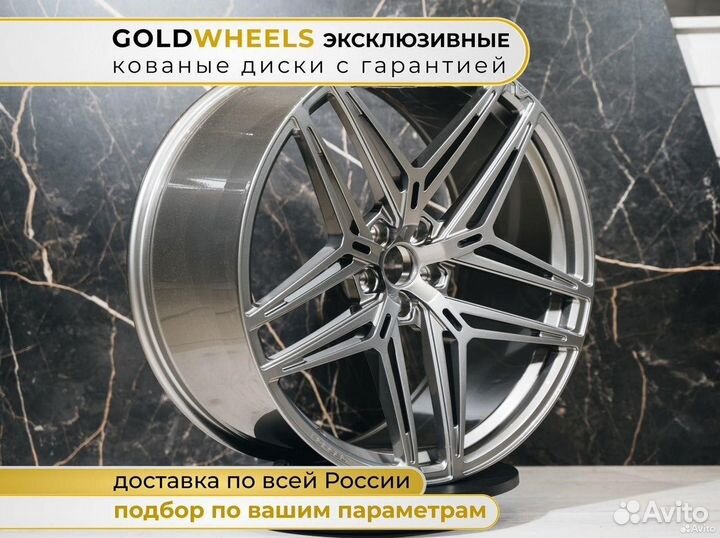 Кованные диски R22 Infiniti QX30