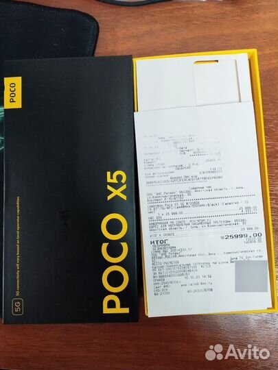 Xiaomi Poco X5, 8/256 ГБ