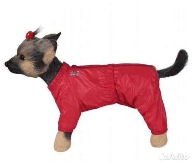 Костюмы для собак малых и средних пород утепленные
