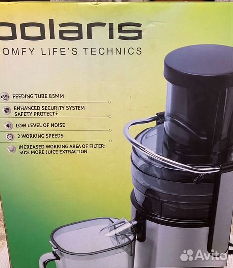 Соковыжималка