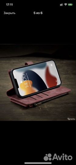 Чехол «клип-кейс» для iPhone 11