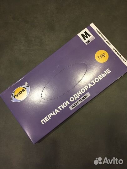 Перчатки эластомер «AviorA», упаковка