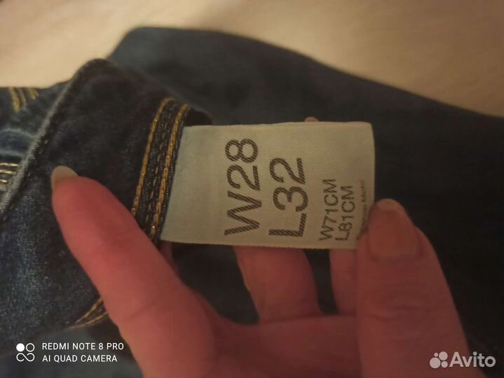 Набор вещей 42-44р