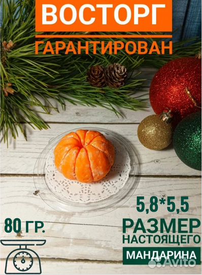 Мыло ручной работы 