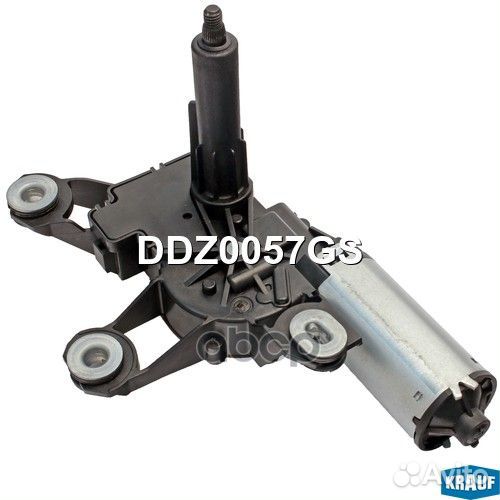 Мотор стеклоочистителя DDZ0057GS Krauf