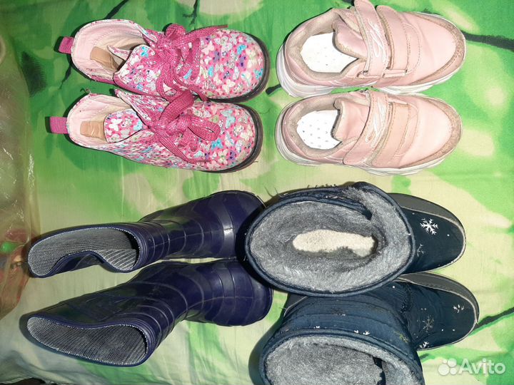 Обувь пакетом+шапка-варежки