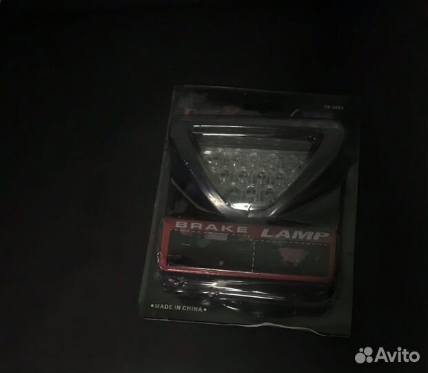 Дополнительный стоп сигнал F1