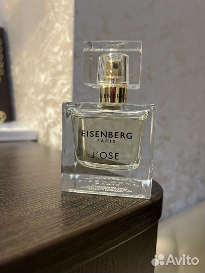 Туалетная вода