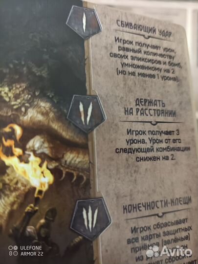 Ведьмак старый мир Легендарная охота (русификатор)