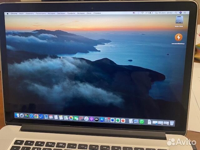 MacBook Pro (15-inch, i7 2,7 GHz, 16Гб, SSD 750Гб)