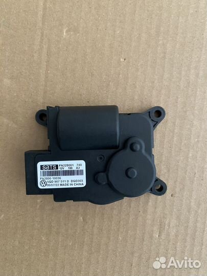 Сервопривод печки моторчик заслонки vag