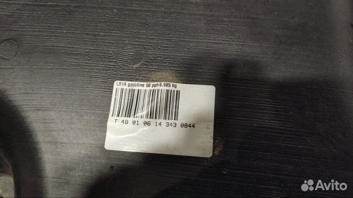 Бензобак Nissan Almera G15 седан 1.6 K4M 2014