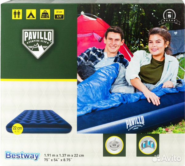 Матрас надувной bestway новый